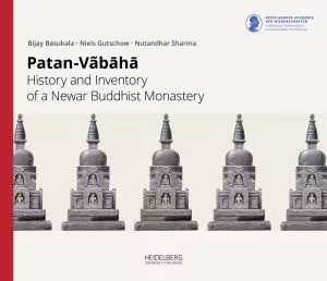 Patan-Vabaha